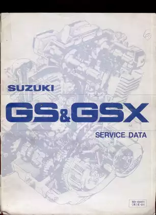1980-1986 Suzuki GS400, GS1100, GSX400, GSX1100 repair manual Preview image 1
