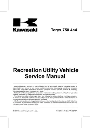 2008 Kawasaki Teryx 750, KRF 750 4x4 service manual Preview image 1