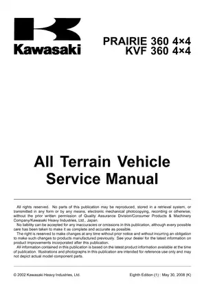 2003-2010 Kawasaki KVF360 Prairie 360, 4x4 repair manual Preview image 5