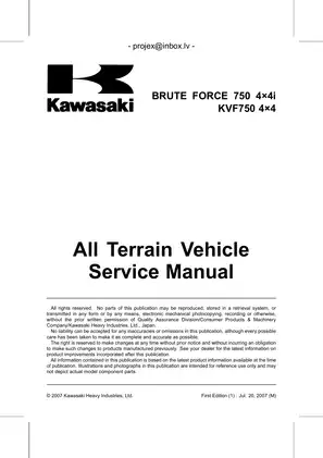 2008-2009 Kawasaki Brute Force 750, KVF750 4x4 service and shop manual Preview image 5