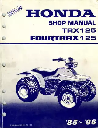 1985-1986 Honda TRX125, FourTrax 125 ATV shop manual Preview image 1