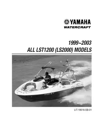 Yamaha LX2000, LX210, LS2000, AR210 PWC manual Preview image 1