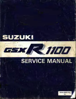 Suzuki GSX-R1100 manual, PDF: 1986-1988  Preview image 1