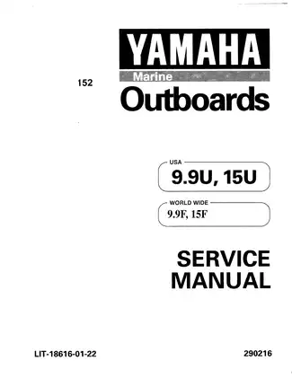 1996-2006 Yamaha Marine 9.9 hp, 15U outboard motor service manual Preview image 1