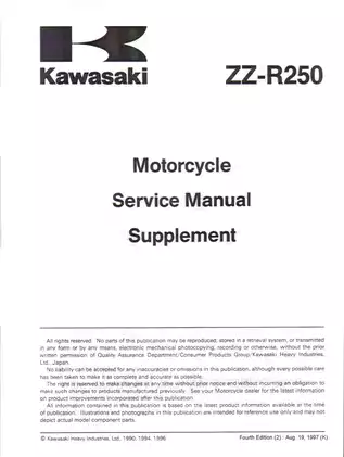 1990-1996 Kawasaki ZZ-R250 service manual Preview image 4