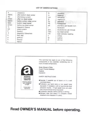 1990-1996 Kawasaki ZZ-R250 service manual Preview image 5