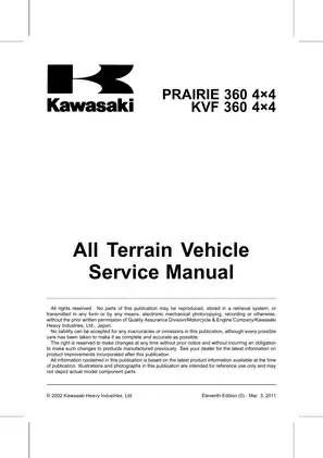 2003-2012 Kawasaki Prairie 360, KVF 360  4x4 / ATV service manual Preview image 5