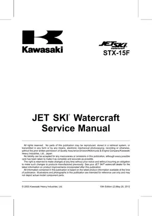 2001-2013 Kawasaki STX-15F Jet Ski service manual Preview image 5