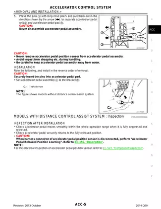 2014 Infiniti Q50 repair manual Preview image 5