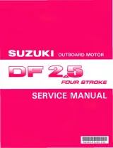 Suzuki DF2.5 Outboard Motor 2006–2014 Service Manual (P/N 99501-97J00-01E) – preview page 1