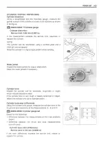 Suzuki DF2.5 Outboard Motor 2006–2014 Service Manual (P/N 99501-97J00-01E) – preview page 5