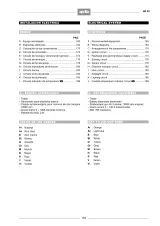 Aprilia SR 50 / SR 50 SP / SR 50 R Scooter Service Manual (P/N 8140212) – preview page 7