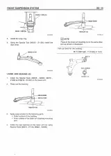 Hyundai Matrix 2002–2013 0EM Service Manual – preview page 7