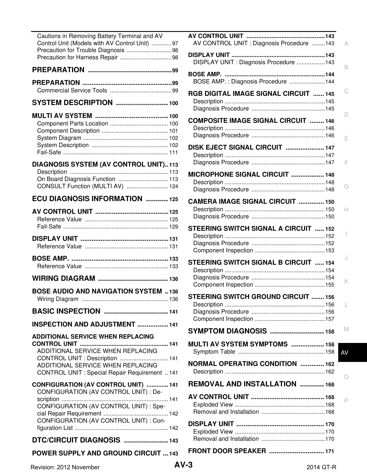 2013 Nissan GT-R R35 repair manual Preview image 3