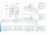 1996–200 Ferrari 550 Maranello Workshop Manual (P/N 95991107) – preview page 6