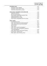 1997 Yamaha XVS650 DragStar 650 Service Manual (P/N LIT-11616-XV-00) – preview page 3