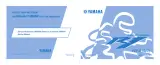 Yamaha YZF-R1 / YZF-R1S / YZF-R1SC 2004 Service Manual (P/N LIT-11626-17-55) – preview page 1