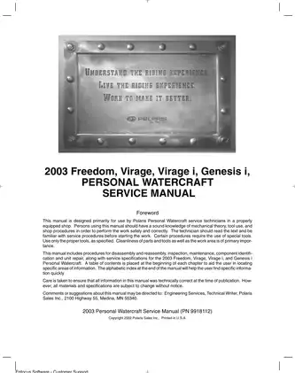 2003 Polaris Personal Watercraft Service Manual | Freedom, Virage, Genesis i Preview image 2