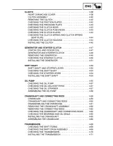 Yamaha V-Star & DragStar XVS1100L, XVS1100LC, V Star 1100 Custom, Classic, and 2000 Service & Supplementary Manual 1999–2000 (P/N LIT-11616-12–63) – preview page 3