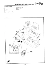 1990 Yamaha FZR400A / FZR400SAC Factory Service Manual (P/N MR-437) – preview page 6