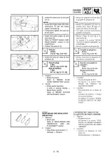 2006 Yamaha WR250F(V) Service Manual (P/N 5UM-28199) – preview page 3