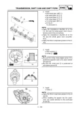 1998–2002 Yamaha WR400F / WR426F Service Manual (P/N 5NG-28199-30) – preview page 5