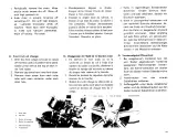 Yamaha RD250C / RD400C 1976 Service Manual (P/N LIT-11616-00-02) – preview page 1