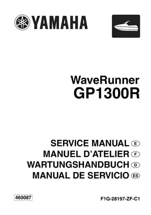 Yamaha WaveRunner GP1300R Service Manual