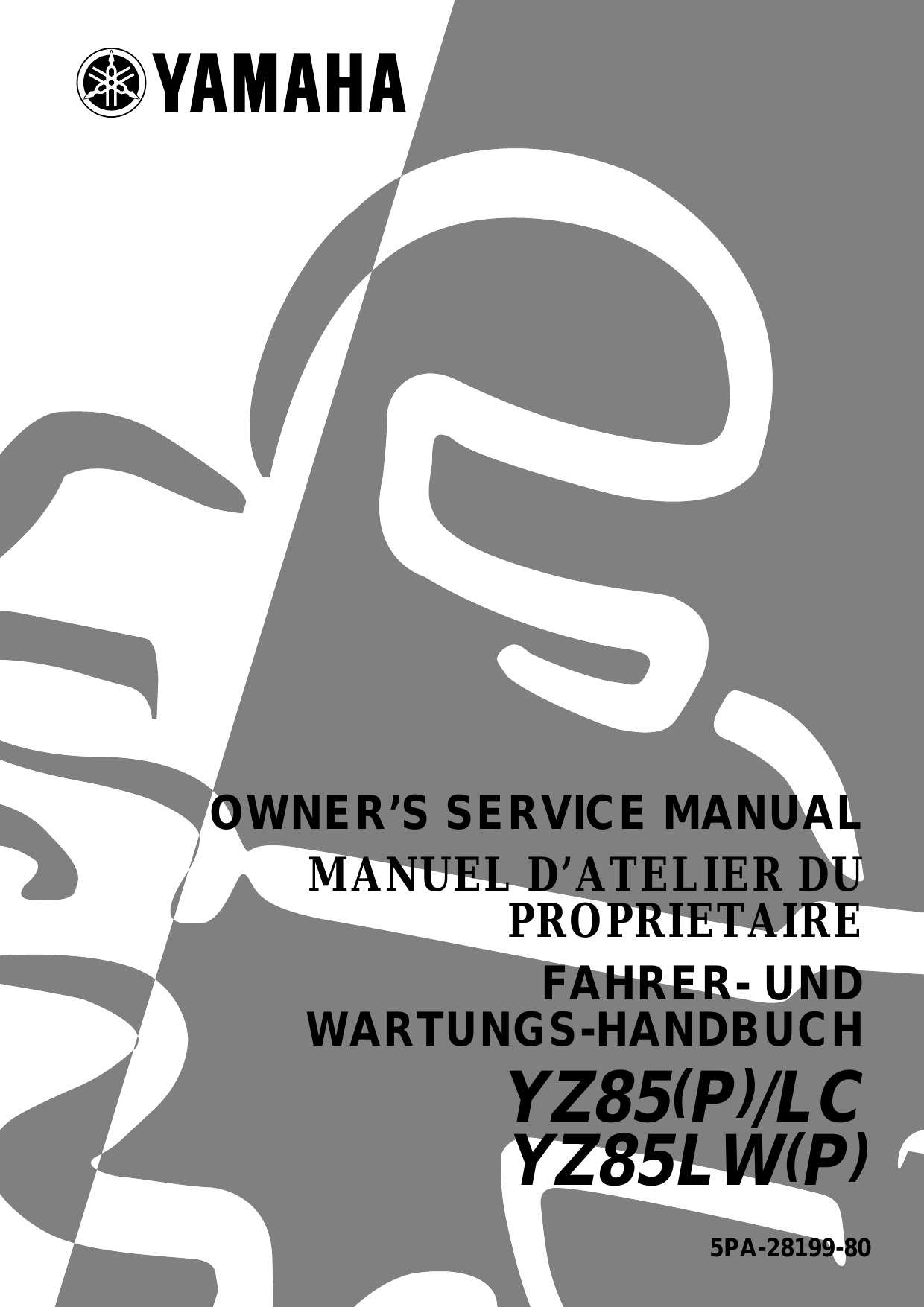 2002 Yamaha YZ85(P)/LC & YZ85LW(P) repair manual Preview image 1