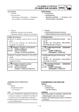 Yamaha TT-R90(R) (5HN-series) 2003–2004 OEM Shop Manual (P/N 5HN-28199-83) – preview page 5