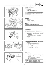 2003–2010 Yamaha TT-R125E TT-R125LWE Service & Repair Manual (P/N 5HP-28199-8A) – preview page 5