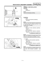 2003–2010 Yamaha TT-R125E TT-R125LWE Service & Repair Manual (P/N 5HP-28199-8A) – preview page 7
