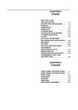2003 Yamaha WR450F(S) Service Manual OEM (P/N 5TJ-28199-41) – preview page 2