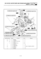 2003 Yamaha WR450F(S) Service Manual OEM (P/N 5TJ-28199-41) – preview page 4