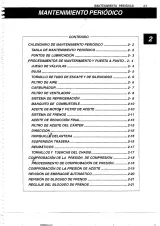 2003 Suzuki AN400 Burgman Factory Service Manual (P/N 99500-34080-03E) – preview page 2