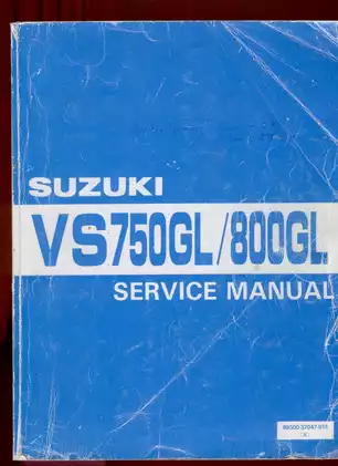Suzuki VS750GL Motorcycle Service Manual (1986-1992) - Complete Guide