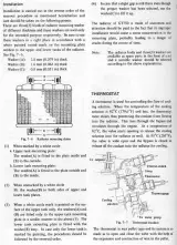 Suzuki GT750 Engine Service Manual 1971–1977 – preview page 7