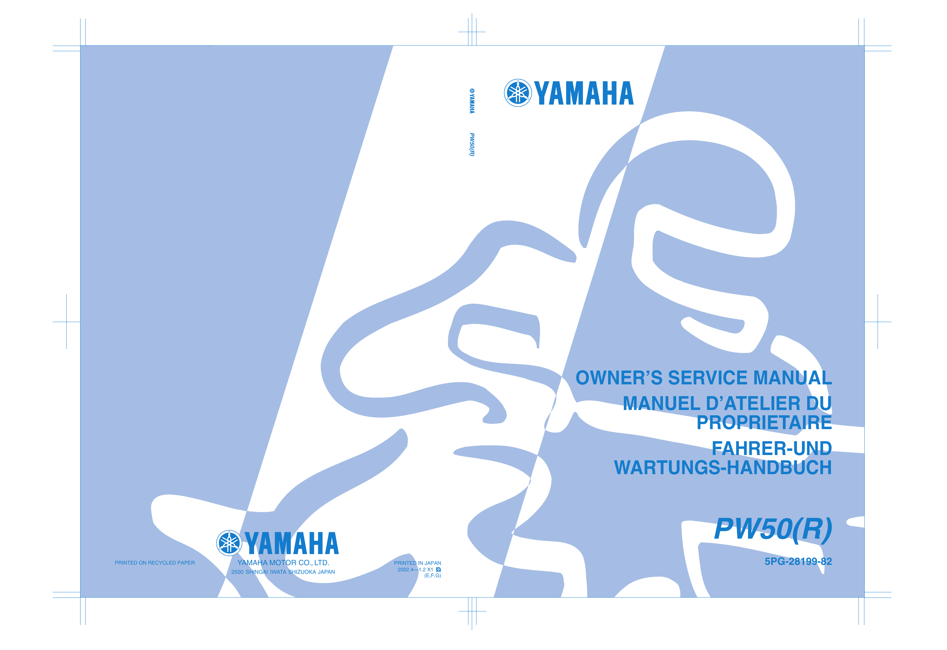 2003 Yamaha PW-50(R) owner´s service manual Preview image 1