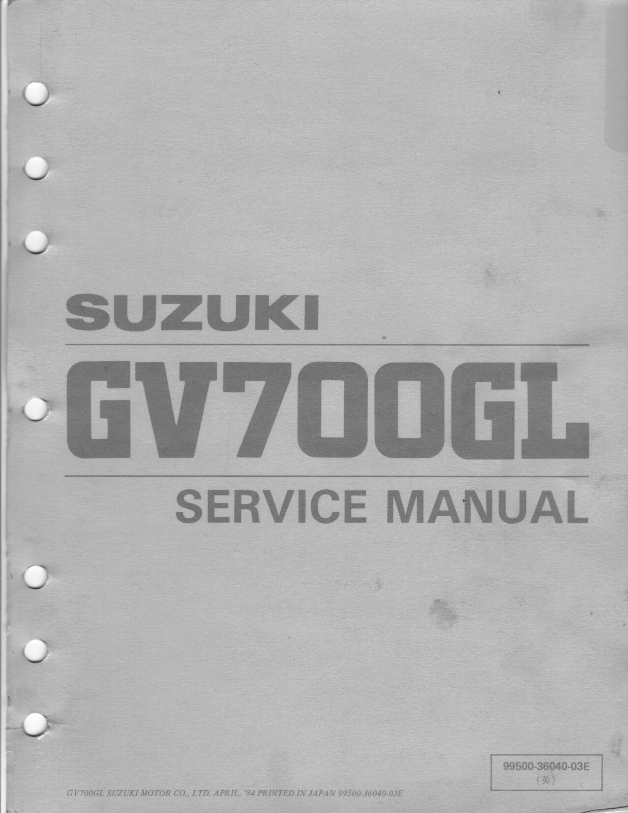1984 Suzuki GV700GL Madura service manual Preview image 1