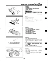 1996 Yamaha YZF1000RJ / YZF1000RJC Service & Repair Manual (P/N LIT-11616-10-60) – preview page 6
