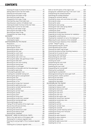 KTM 450/525 XC ATV Repair Manual (2008 Models) Preview image 5
