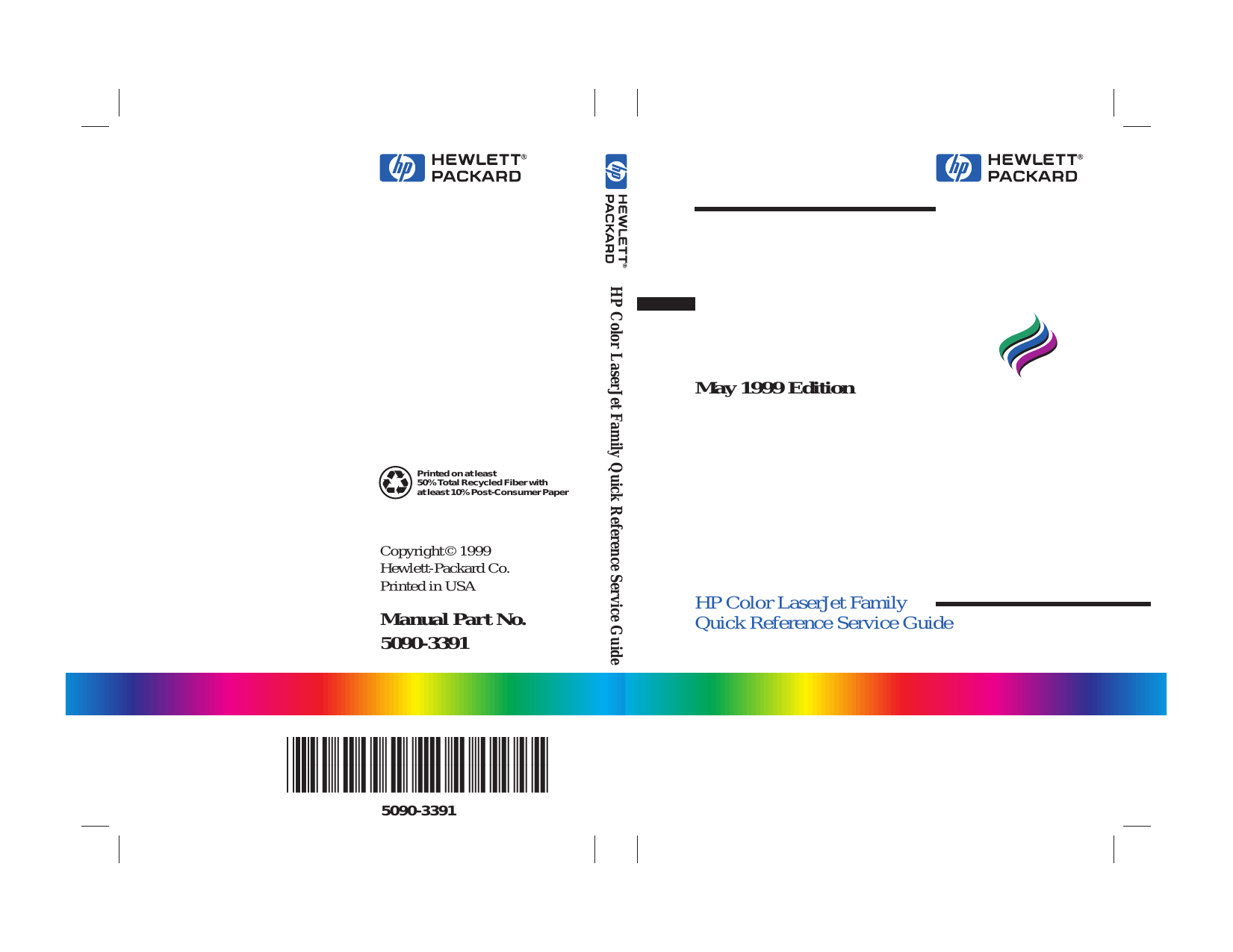 HP LaserJet Color 4600, 4610, 4650 color laser printer service guide Preview image 6