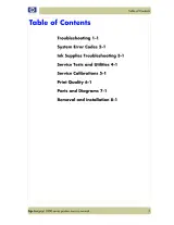 HP DesignJet 4000 / 4020 Service Manual (P/N First Edition) – preview page 5