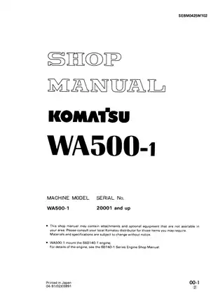 Komatsu WA500-1 wheel loader shop manual Preview image 1