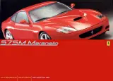 2003 Ferrari 575M Maranello Owner's Manual (OEM) – preview page 1