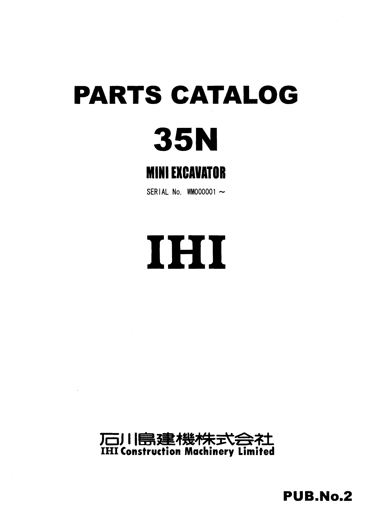 IHI 35N mini excavator parts catalog Preview image 1