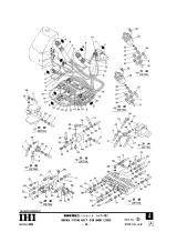 IHI 35N Excavator Parts Catalog (P/N Pub. No. 2) – preview page 4