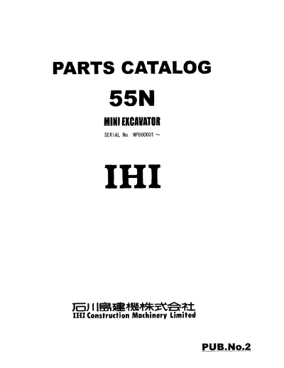 Preview: IHI Model 55N Mini Excavator Parts Catalog (P/N PUB.No.2)
