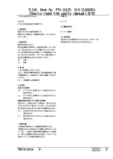 2001-Later Takeuchi TL126 Excavator Parts Catalog (P/N PT5-101Z5) – preview page 4