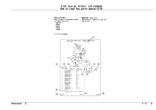 Takeuchi TL150 track loader Parts catalog Preview image 4